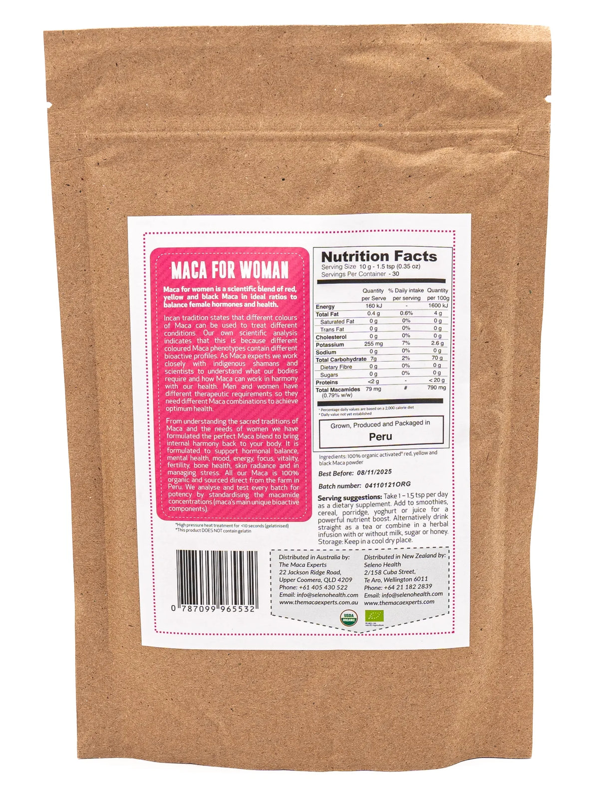 Maca for Women (300g)