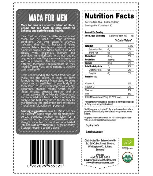 Maca for Men (300g)