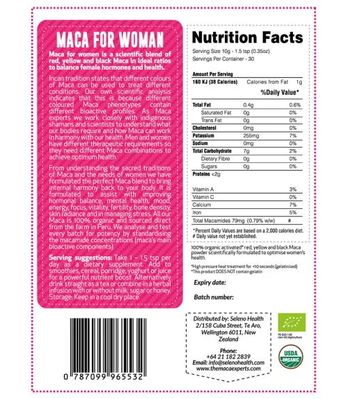 Maca for Women (300g)